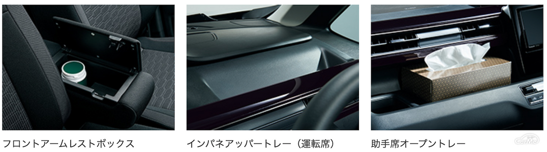 ワゴンRスティングレー