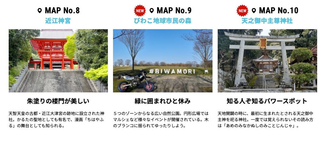 【速報】CBTR2024エントリー開始約2時間で1,000名突破!