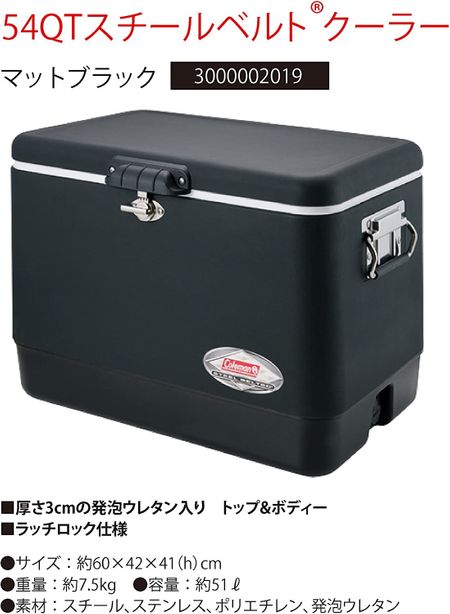 おすすめのクーラーボックス・アクセサリー18選!用途や選び方4選も ...