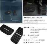 BOYOUS【最新型】スズキ ワゴンR MH35S/MH55S/MH95S/MH85S ワゴンRスティングレー　６