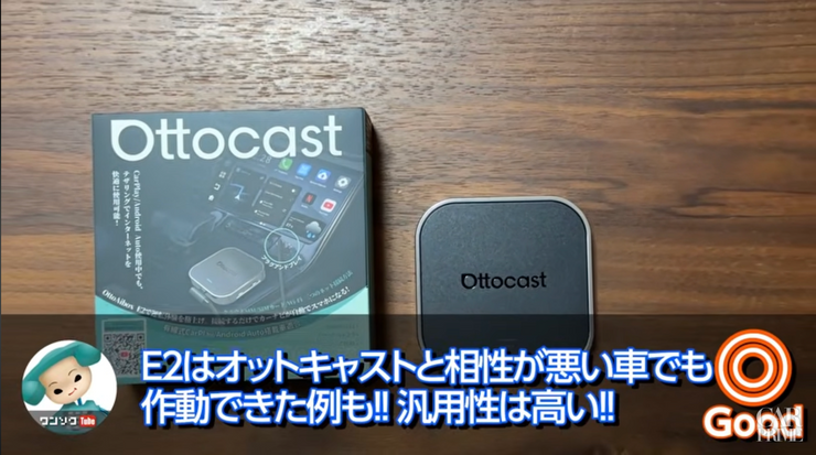 汎用性高い
