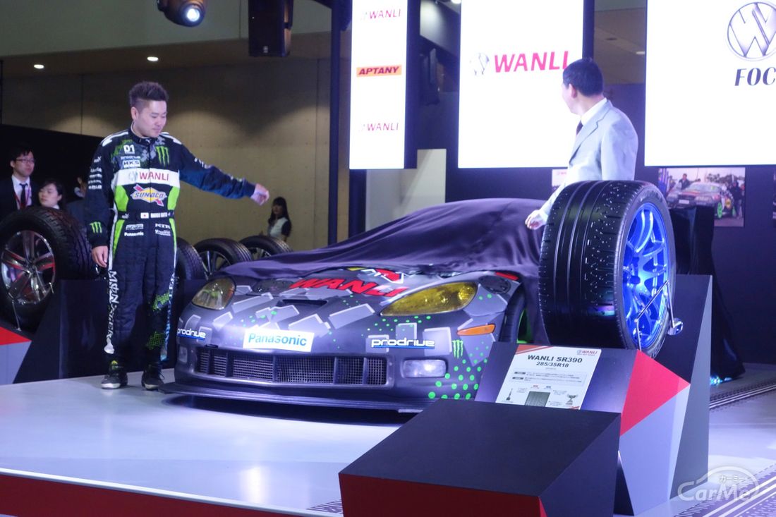【東京オートサロン】WANLIタイヤ