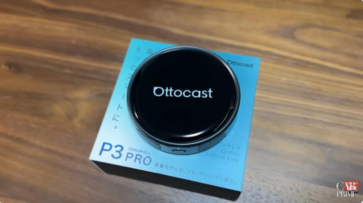 P3 Pro
