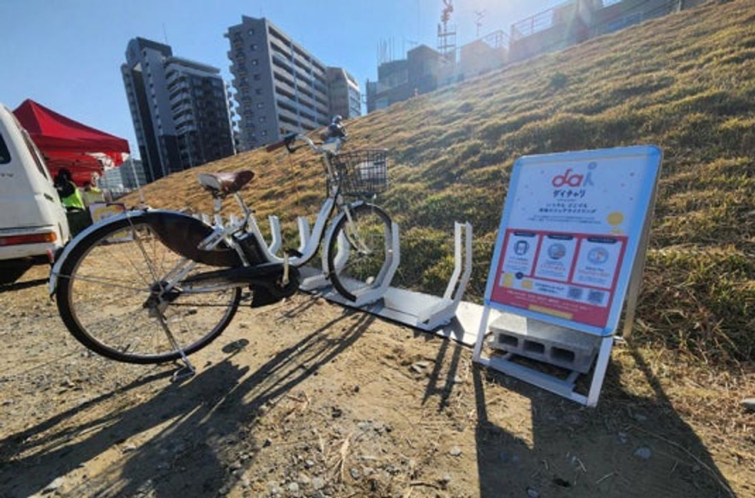 シェアサイクルをイベント時などの交通手段に!「ダイチャリ短期設置プラン」を9月25日より開始