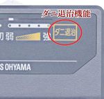 ホットカーペット 1畳 IHC-10-H グレー