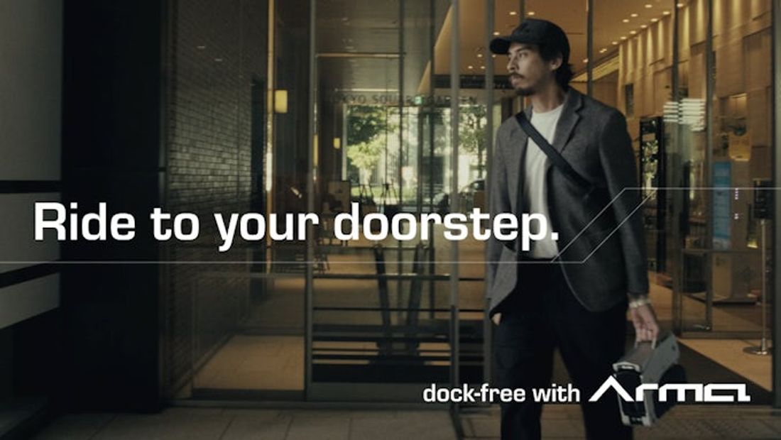 ジャパンモビリティショーでも話題となった世界最小A4サイズの電動スクーター「Arma」がKICKSTARTERにて先行…