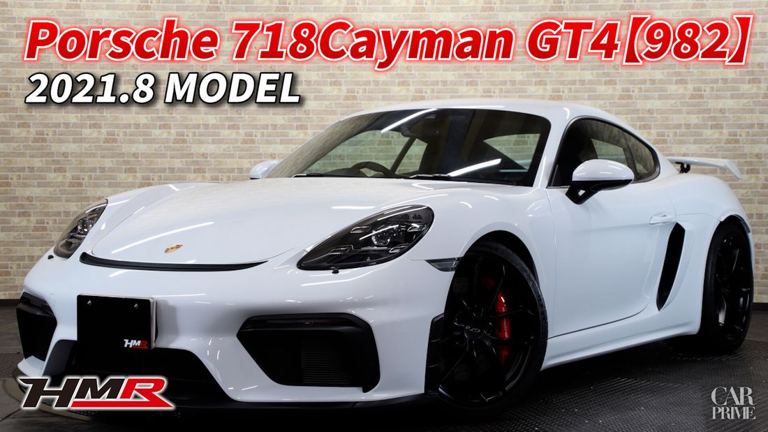 R.3(2021)年 ポルシェ 718ケイマン GT4 1オーナー PDLS付きLEDライト ホワイト 走行17,400