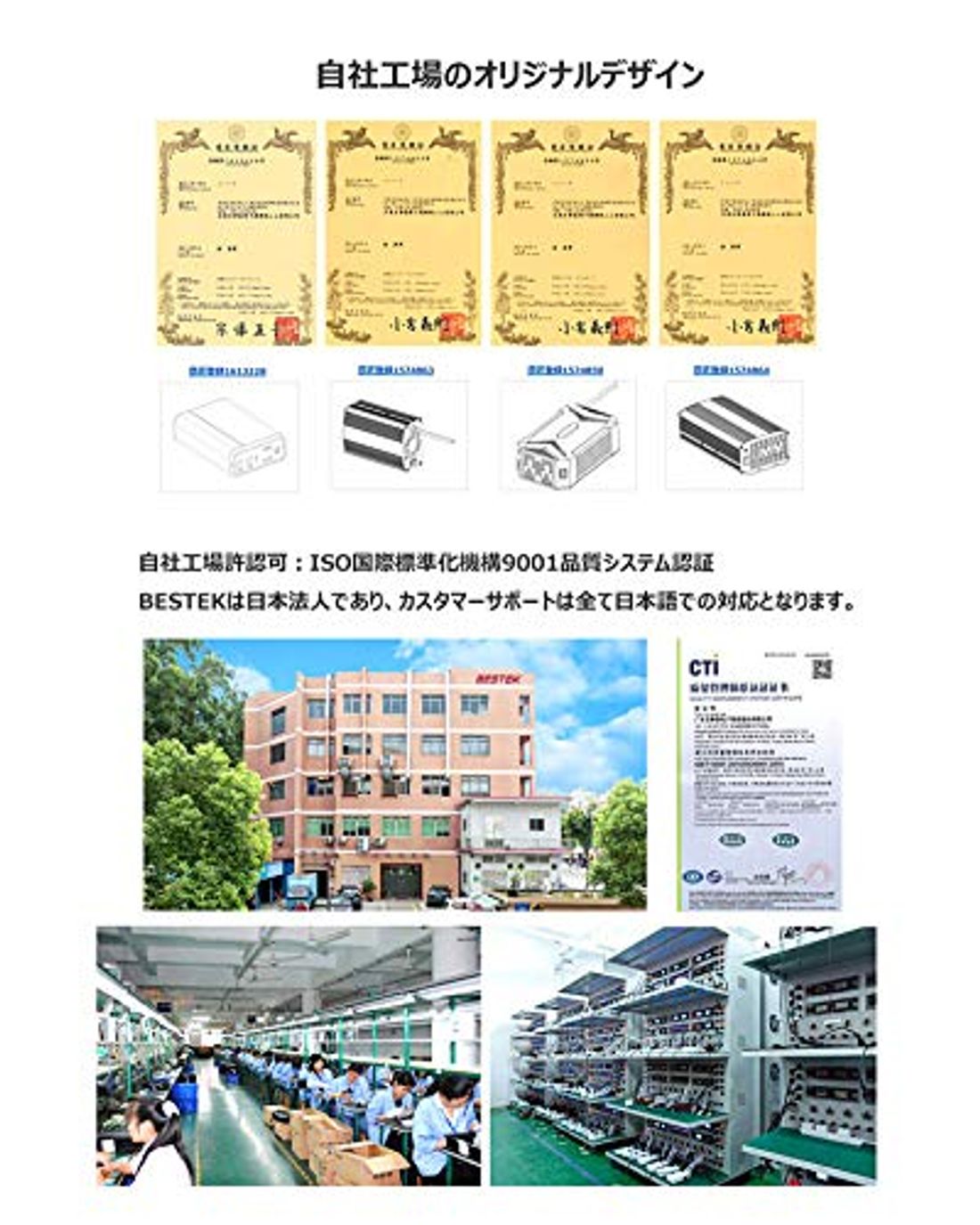 車載用 カーインバーターのおすすめ10選 災害や停電の備えにも