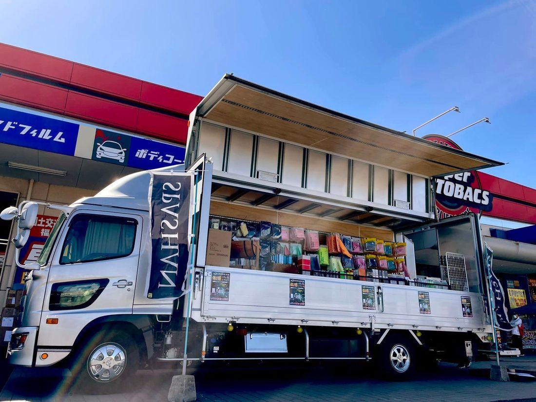 ■世界の実力派カーケア用品集結！！SPASHAN（カーケア用品）無料体験会in福岡
