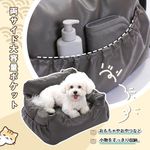 ドライブベッド グレー