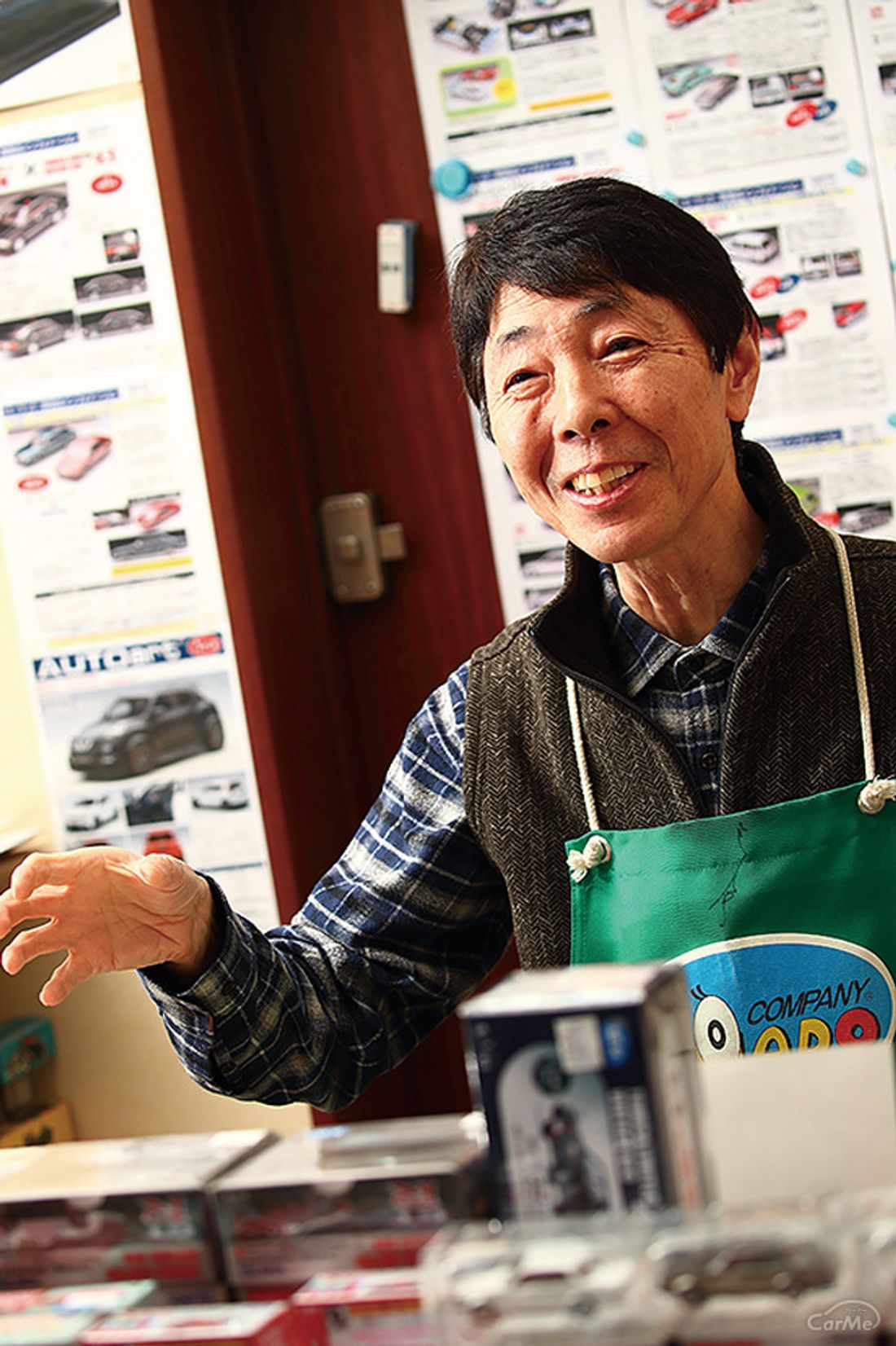 アヘッド ミニカーを愛しすぎる専門店 アイアイアド・カンパニー