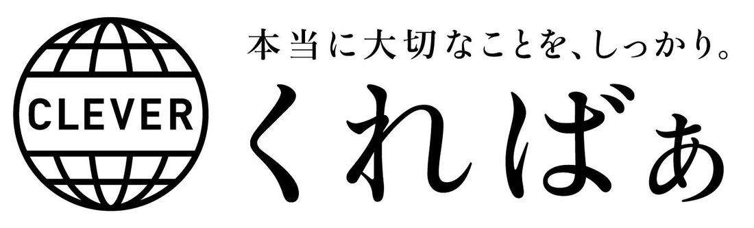局地的大雨にも安心！愛する家やクルマを水害から守る「魔法の防水シート」が8/23にリニューアル新発売