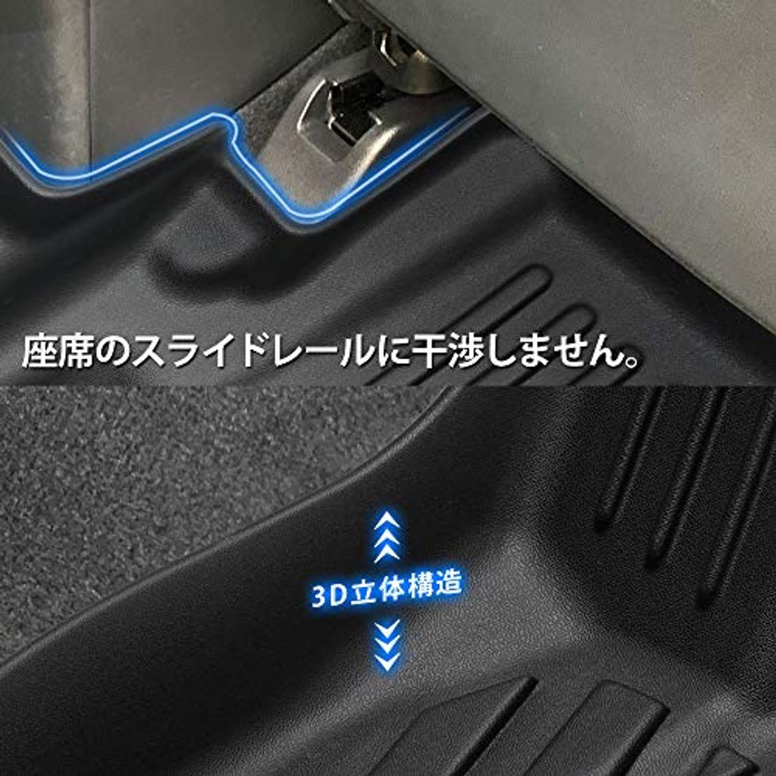 車用フロアマットのおすすめメーカー15選 選ぶ時のポイントも紹介の写真 49枚目