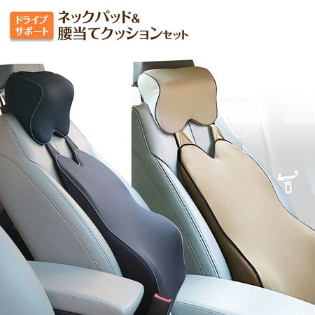 ネックパッドを取り扱っているメーカー14選 ネックパッドを使うメリット3つ