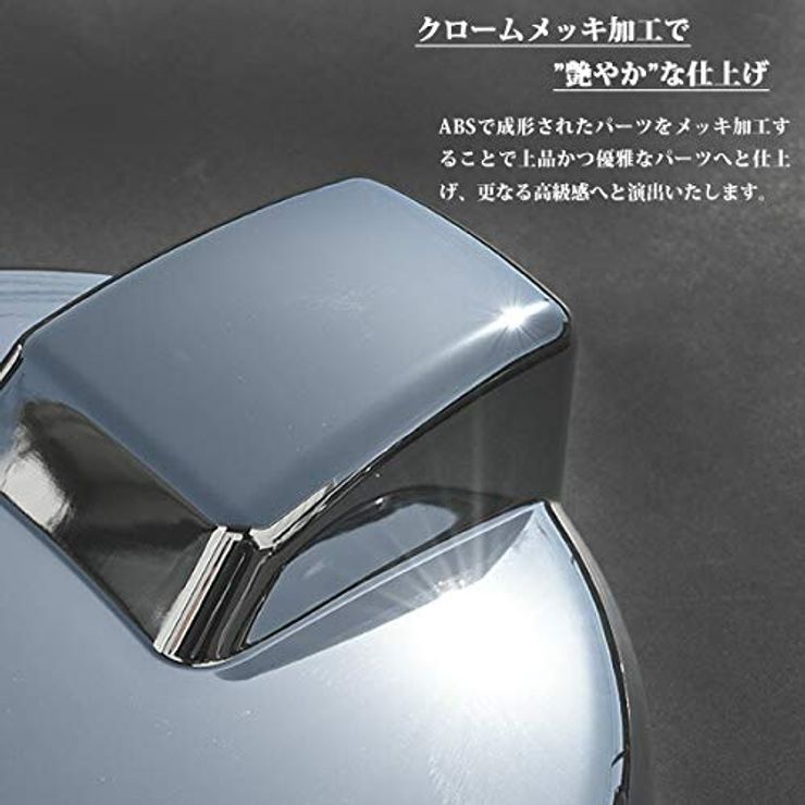 三菱ふそうのファイターってどんな車？特徴や専用のおすすめアイテム9