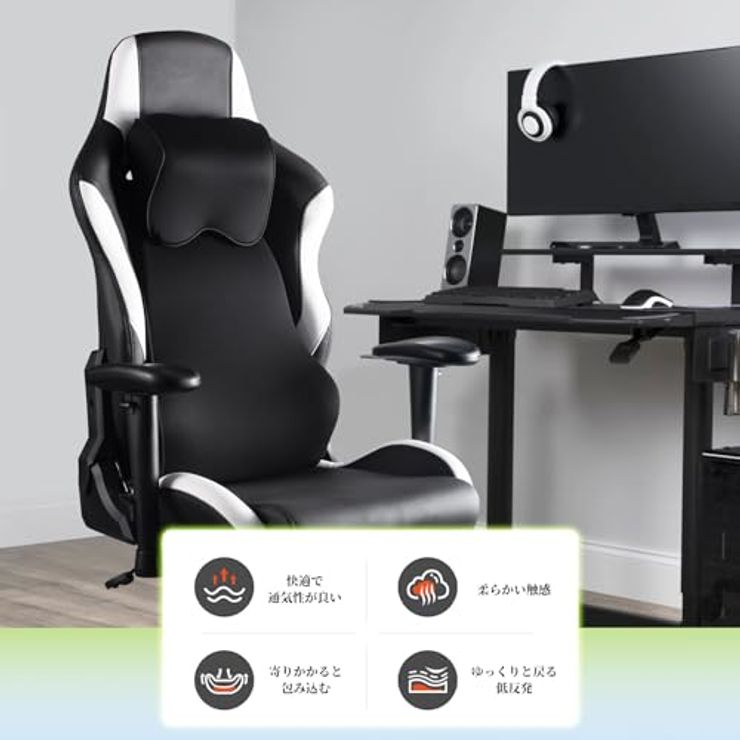 ネックパッド 車 クッション（ブラック）