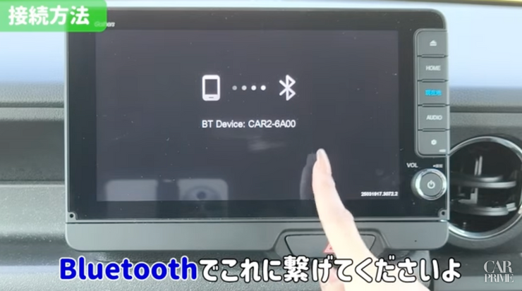Bluetooth
