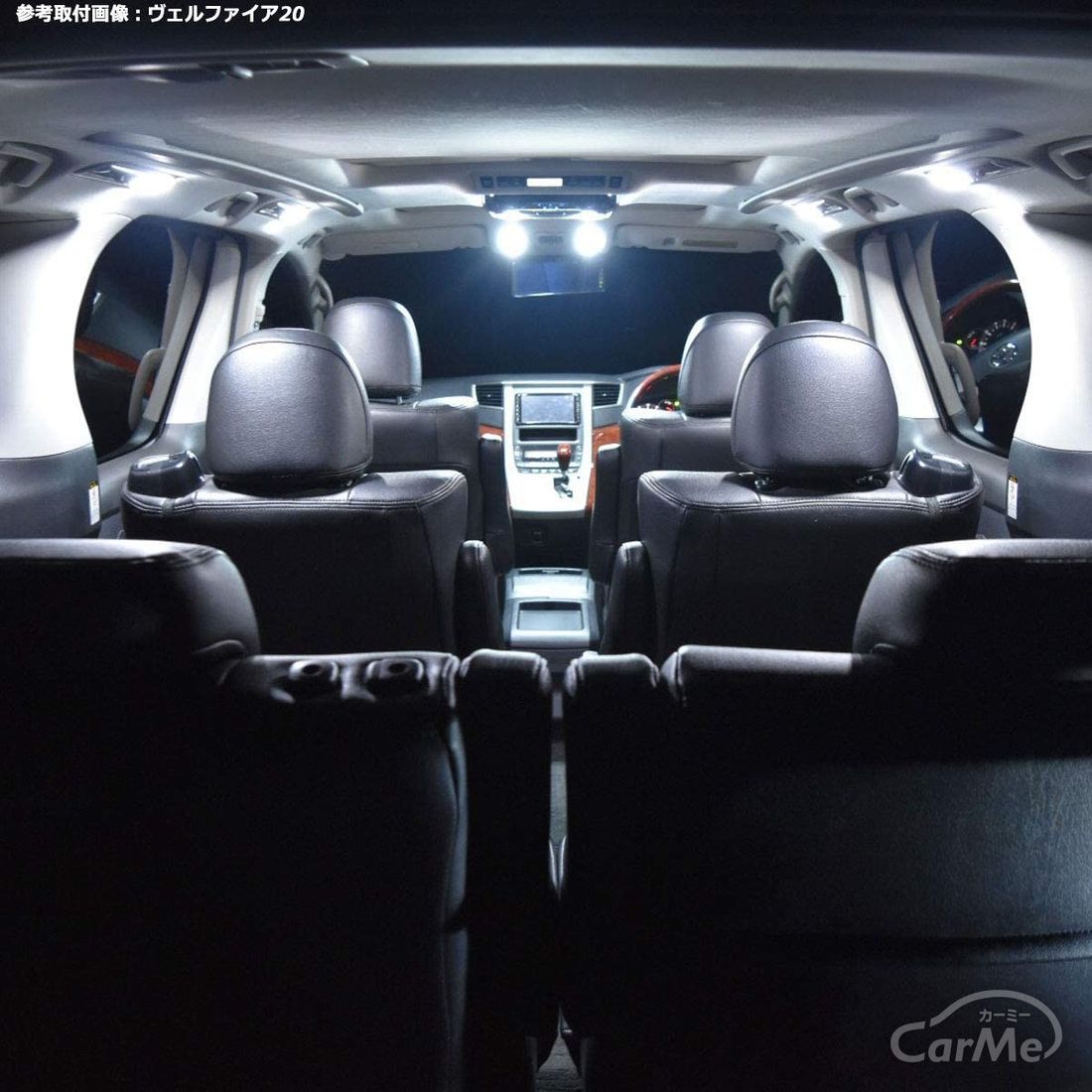 トヨタ ハリアー Dba Zsu60w 専用のおすすめカー用品5選 By 車選びドットコム