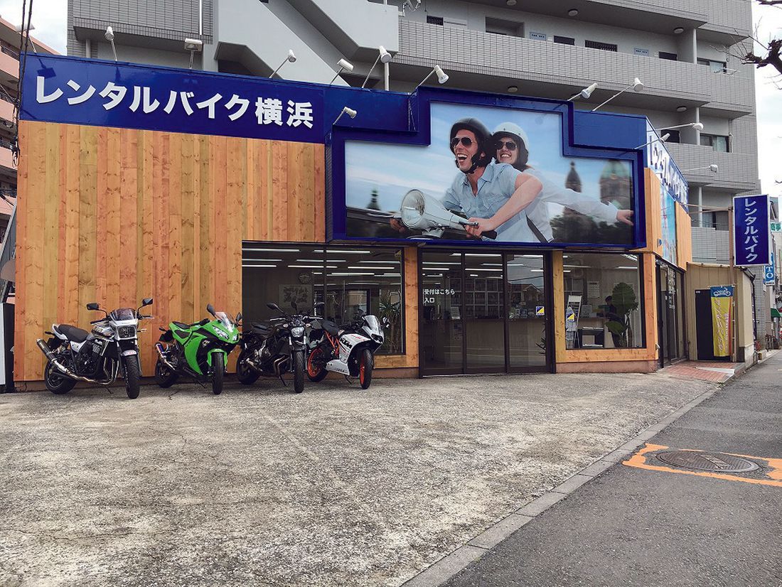 アヘッド レンタル
