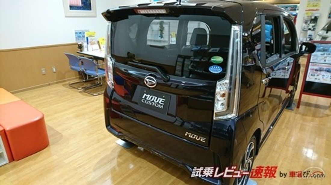 新型ムーヴカスタム