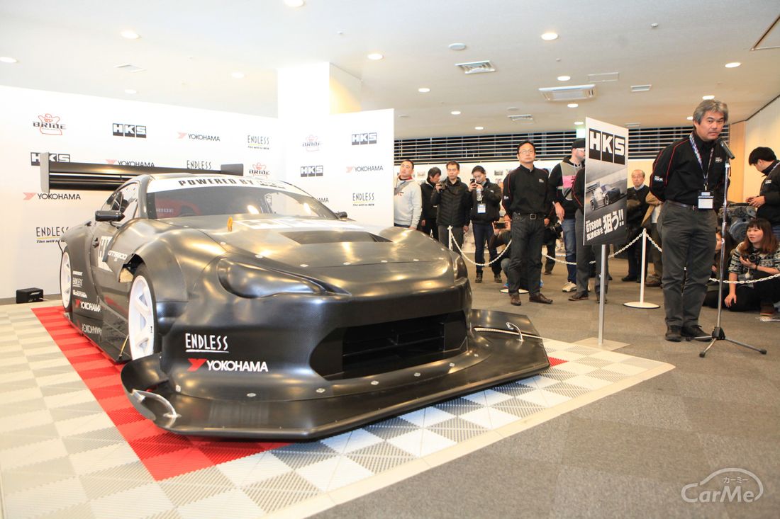 HKS プレミアム DAY 2017