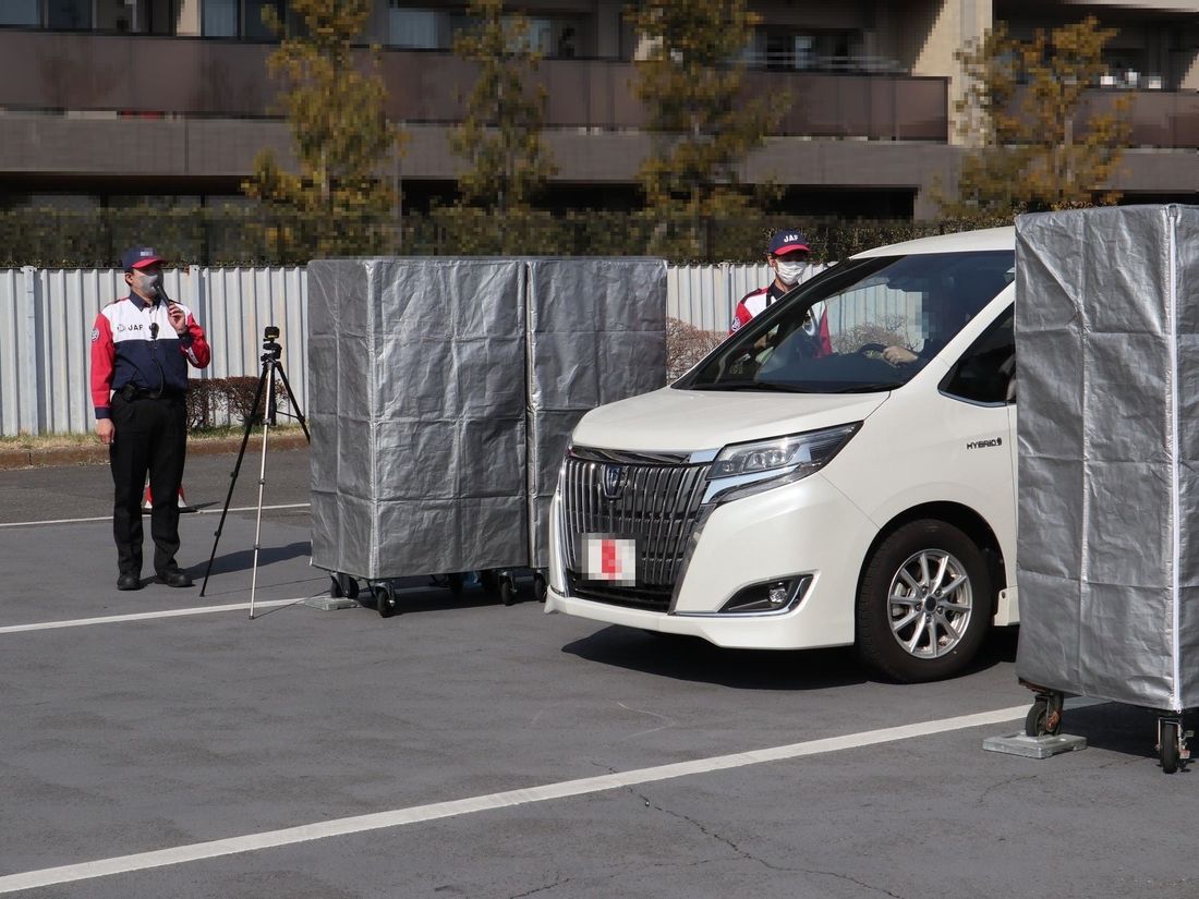 【JAF東京】2024年3月に実施する実技型講習会のご案内
