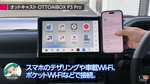 インターネット