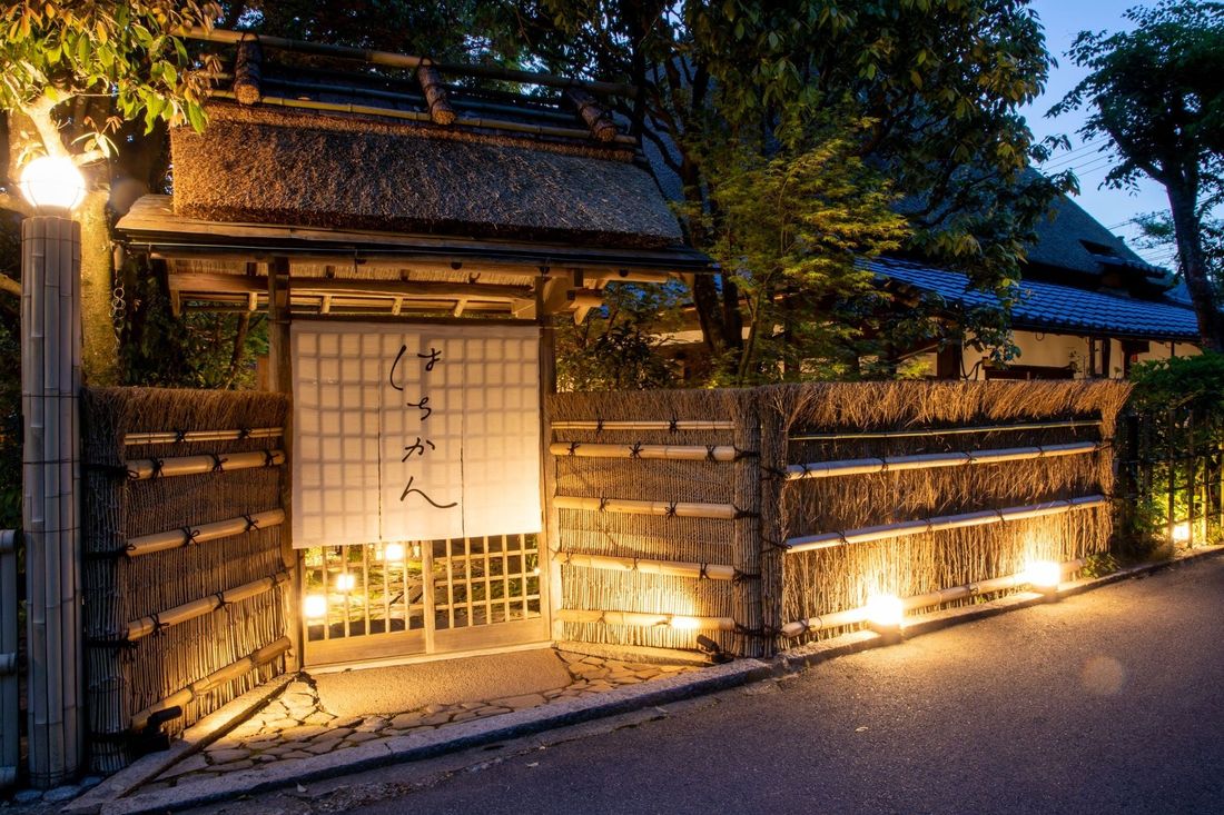 京都大原 “はちかん” 七夕懐石を販売