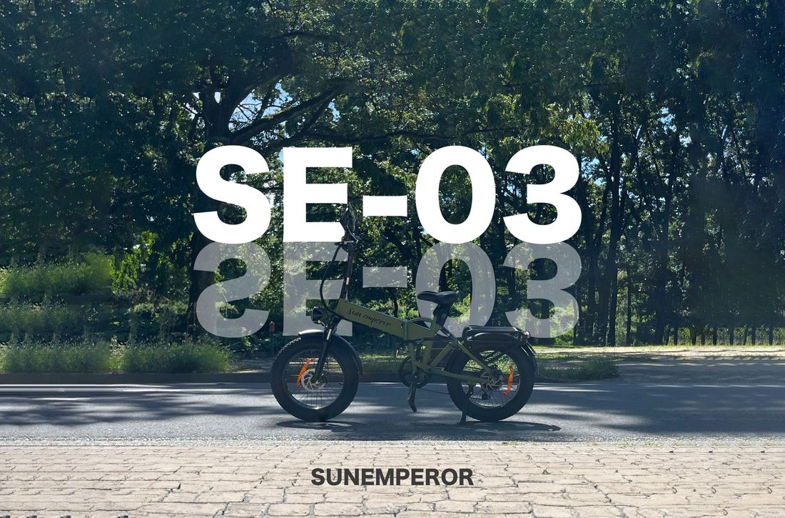 【数量限定】Sun Emperorの大人気EV BIKE「SE-03」がスーパーセールを開催！折り畳みも可能な3WAY…