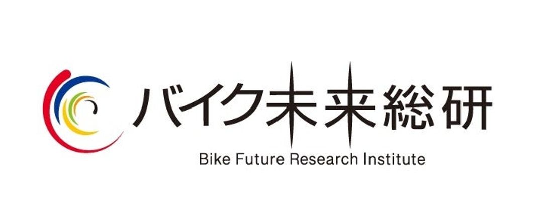 バイク未来総研、『リセール・プライス』ランキングを発表『カワサキ・ELIMINATOR』が初の首位獲得!