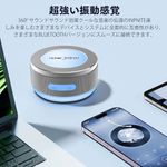Okjew 骨伝導スピーカー Bluetooth振動スピーカー (グレー)