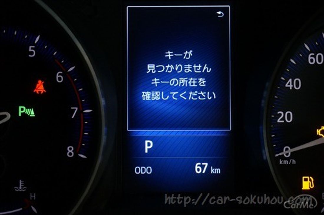 トヨタ C-HR 2017
