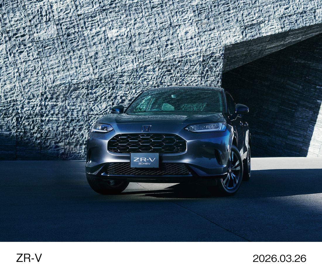 ZR-V