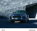 ZR-V