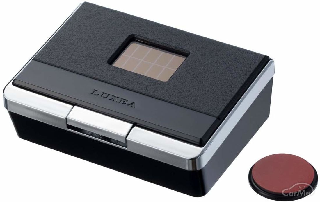 車用灰皿おすすめ19選 人気ランキングをもとにおしゃれな商品も紹介します By 車選びドットコム