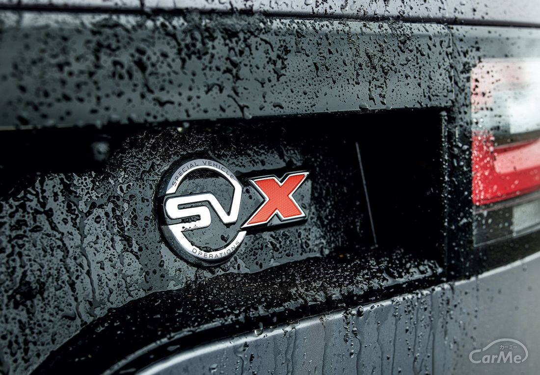 ディスカバリーSVX2