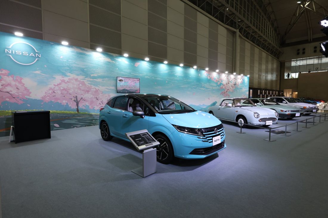 <イベントレポート>AUTOMOBILE COUNCIL 2024 NISSANブース