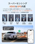 A800SE
