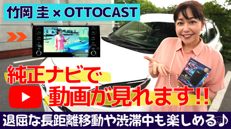プロトス