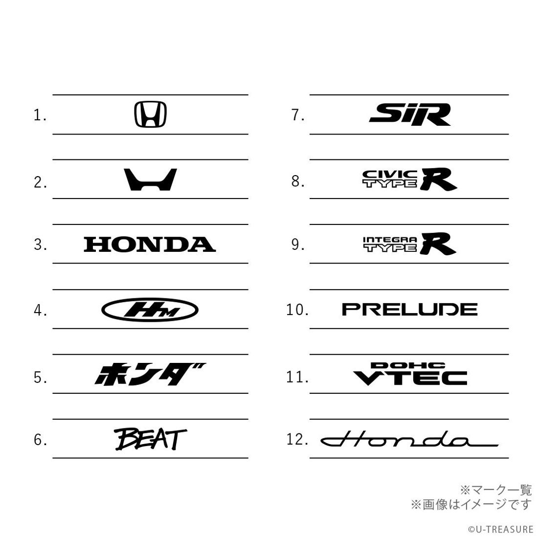 【Honda】本田技研工業株式会社公認マリッジリング（結婚指輪）。「ビート」「6代目CIVIC」「3代目INTEGRA…