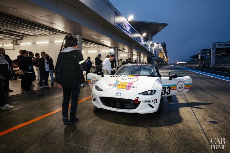 メディア対抗ロードスター耐久レース