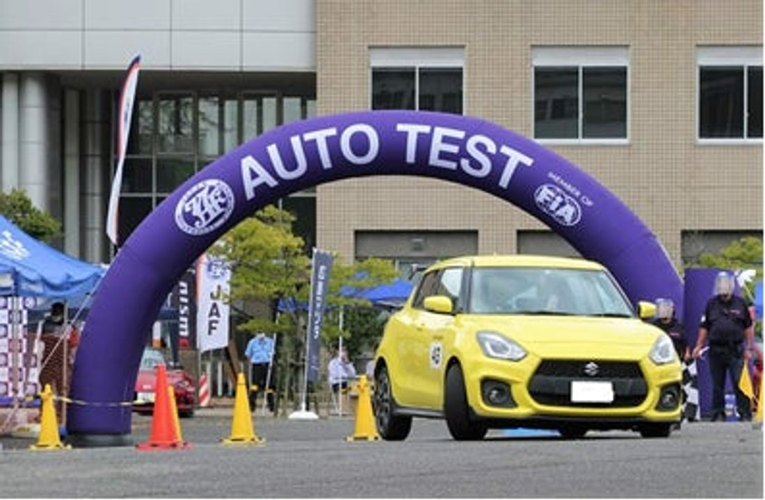 【JAF山口】「オートテスト」参加で国内Bライセンスが申請できるブースを出展