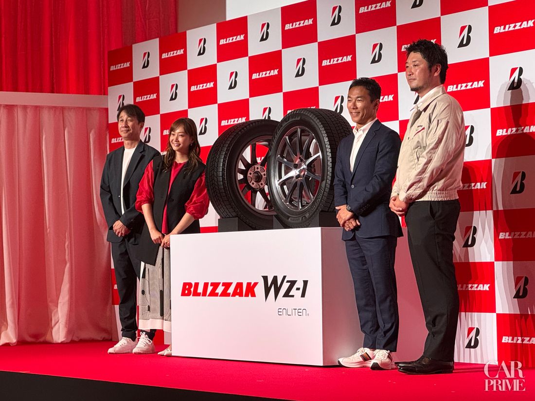 ブリヂストン BLIZZAK WZ-1