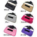 電波遮断携帯圏外ポーチ 