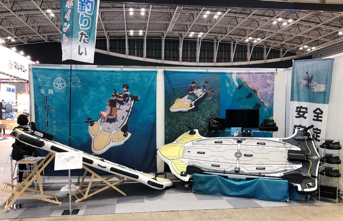マリンドライブ 電動トライジェット、『釣りフェスティバル2024』に初出展。製品に触れる操作体験コーナーも設置。
