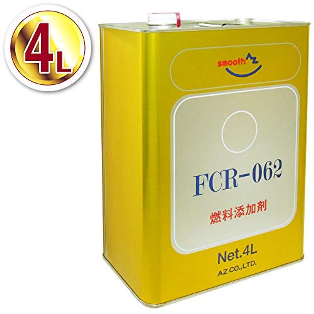 ガソリン添加剤おすすめ9選 車の性能や燃費を向上させよう 22年版 ガソリン添加剤おすすめ9選 車の性能や燃費を向上させよう 22年版