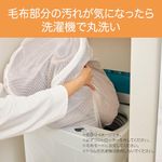 電気毛布 電磁波カット  KDK-75246D