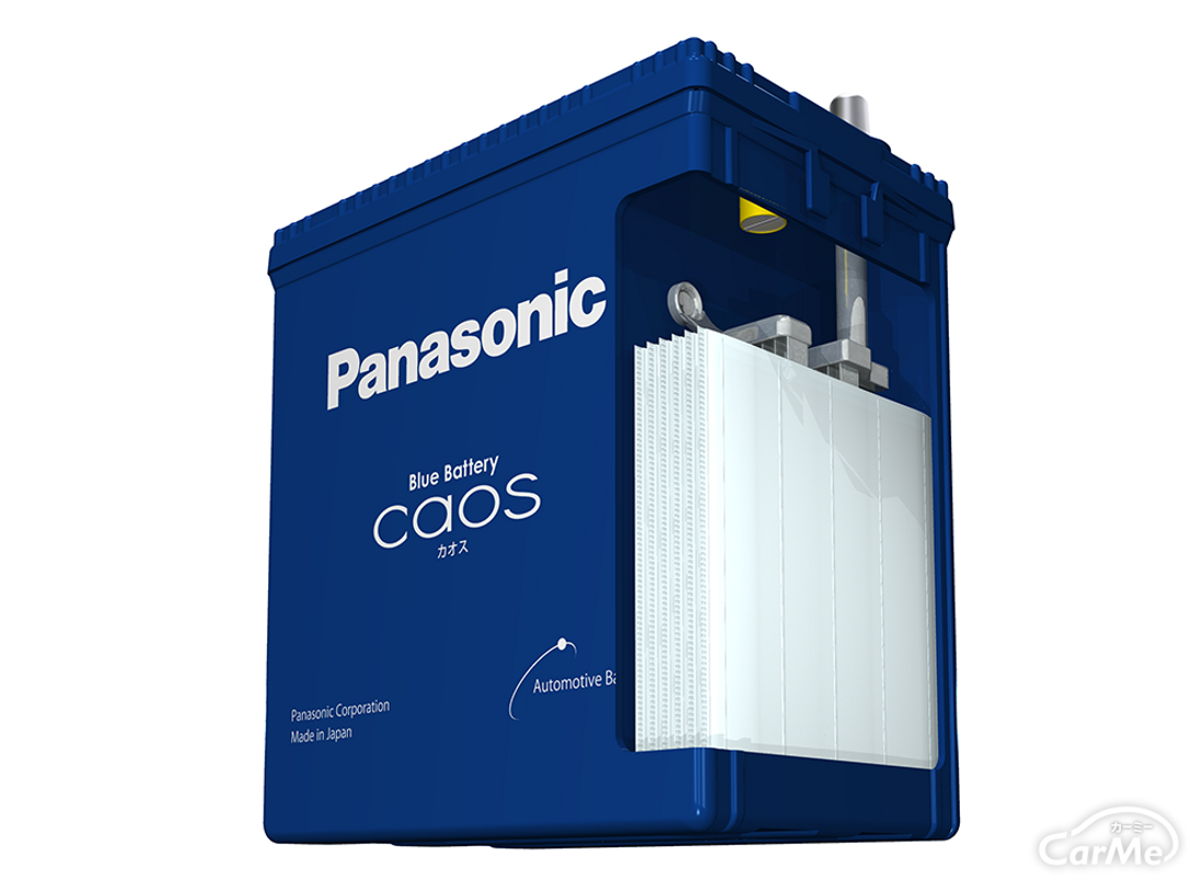 panasonic caos