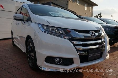 ホンダ オデッセイ