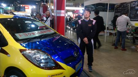 トヨタ自動車大学校・ガルーダヴィッツ(撮影:横山大輔)
